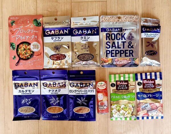 ハウス食品 スパイス10種セット+ブロッコリーアラビアータ