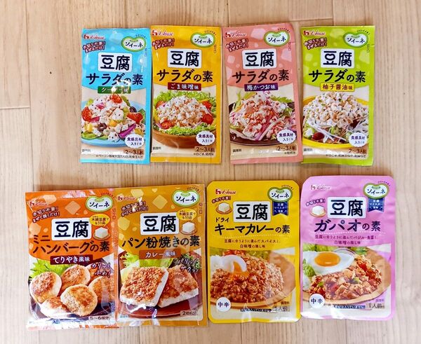 ハウス食品 豆腐料理の素 8種セット