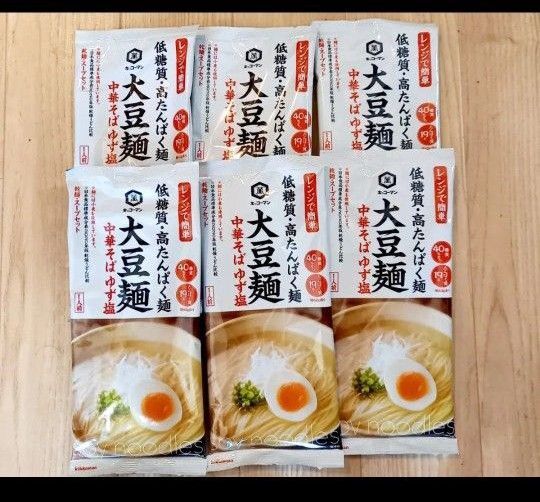 キッコーマン 大豆麺 中華そば ゆず塩 104gx6個