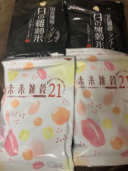 自然の館 白の雑穀米 未来雑穀21各400g×2個 計4個セットマンナン入り