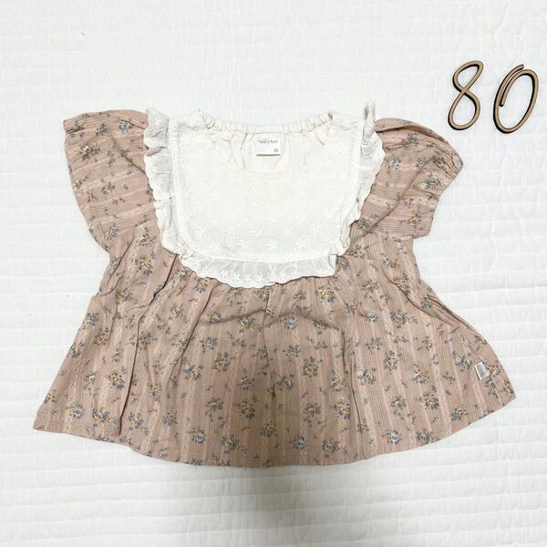 テーターテート ベビー服 ブラウス ピンク 80 半袖