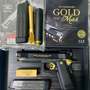 【土日限定出品】東京マルイ.ハイキャパ5.1 ゴールドマッチ フルカスタム ガスガン