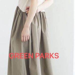 新品タグ付き Green Parks(グリーン パークス)SUGAR SPOON イソザイドッキングワンピ (Ivory)