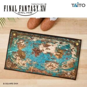 ファイナルファンタジー ワールドマップラグマット