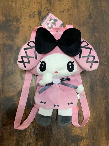 サンリオ マイメロディクロミ 真夜中のメロクロぬいぐるみ リュック