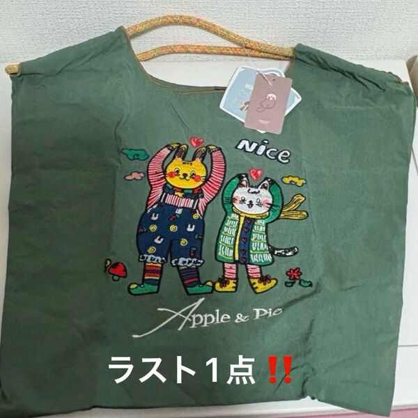 【新品】ナイロン刺繍トートバッグ Mサイズ 猫うさぎ柄 グリーン かわいい