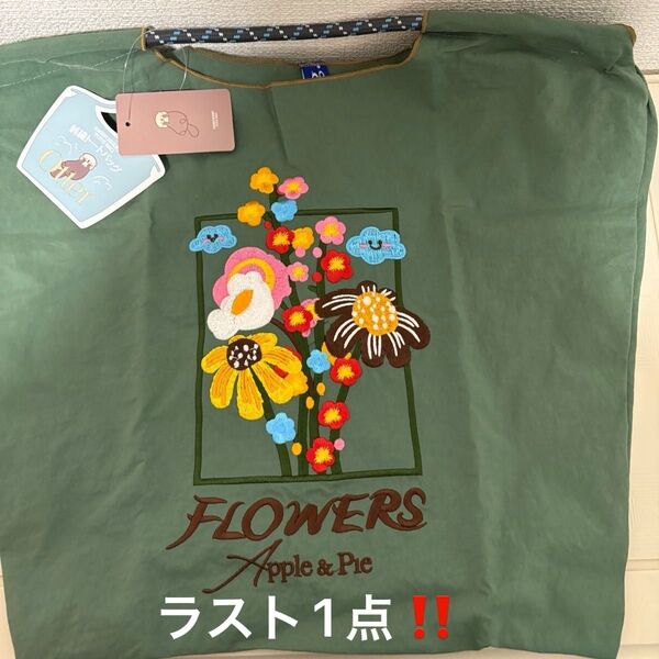 新品】ナイロン刺繍トートバッグ 花好きさんに Mサイズ 花柄 グリーン