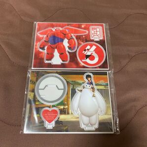 ベイマックス アクリルスタンド×2