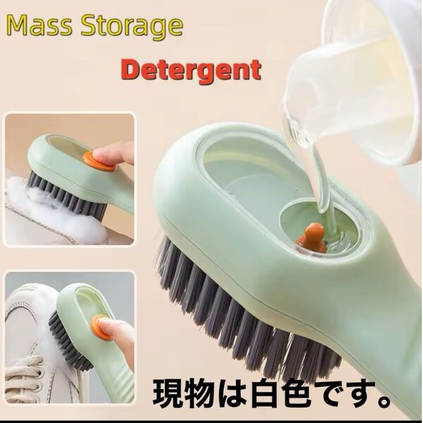お掃除ブラシ 靴 洗剤充填式 白 靴や衣類のシミ等にも!