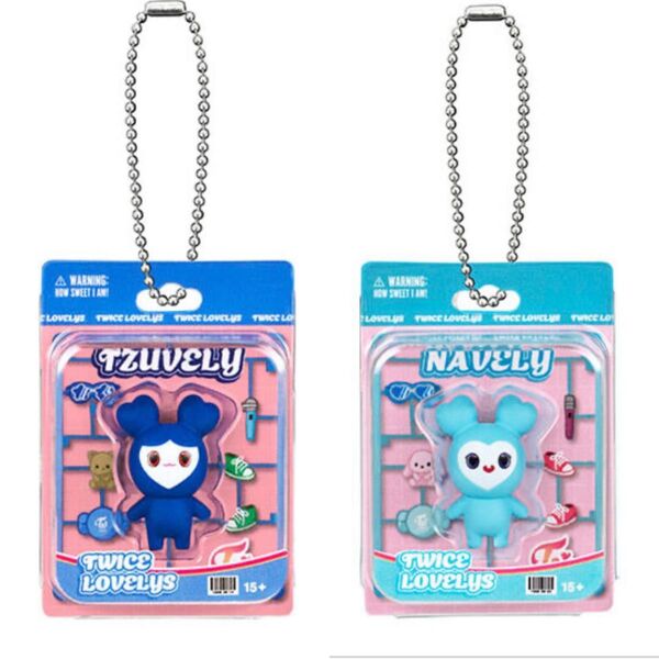 TWICE LOVELYS ブリスターマスコットチャーム ナヨン ツウィ