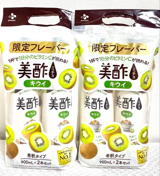 CJ 美酢キウイ900ml x 4本 ミチョ 限定フレーバー