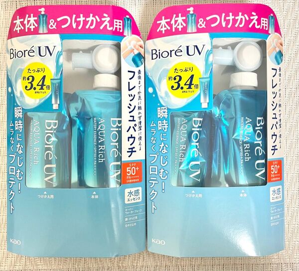 ビオレ アクアリッチ ウォータリーエッセンスフレッシュパウチ 本体つけかえ用各2