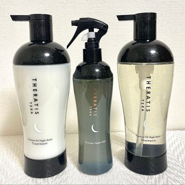 THERATIS TERA セラティス テラ ヘアケアセット