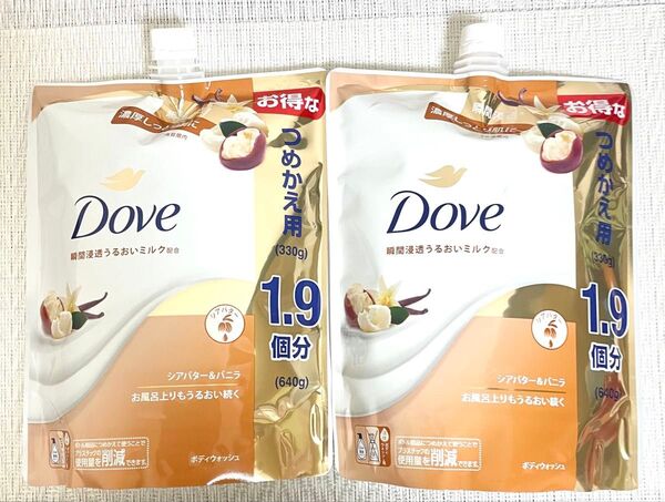 ダヴ ボディウォッシュ シアバター&バニラ 640g×2個 つめかえ