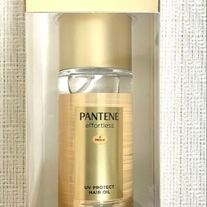 パンテーン エフォートレス UVカット ヘアオイル