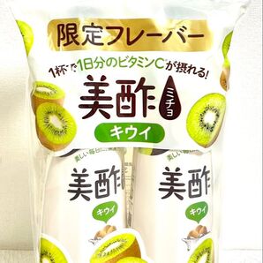 CJ 美酢キウイ900ml x 2本 ミチョ 限定フレーバー