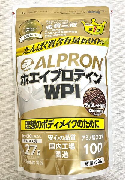 アルプロンALPRON ホエイプロテインWPI チョコレート風味900g