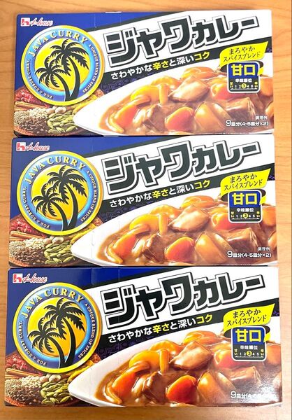 3箱セット ハウス食品 ジャワカレー 甘口 カレールウ