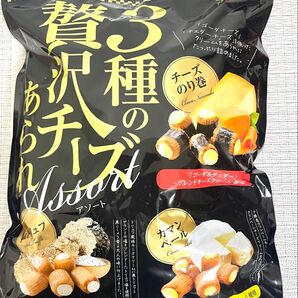 きらら 3種の贅沢チーズあられ 550g チーズのり巻 黒トリュフ カマンベール
