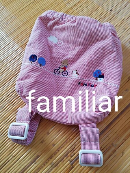 ファミリア familiar 赤×白 レッド×ホワイト ストライプ柄 ミニリュック ベビーリュック 巾着型 保育園バック お出かけ