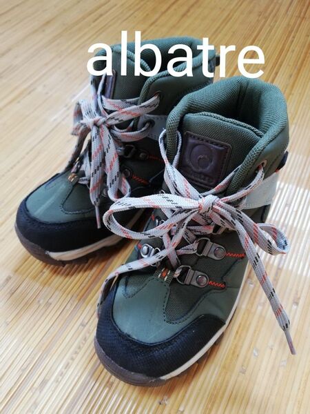 ☆タイムセール☆アルバートル albatre 登山靴 トレッキングシューズ 深緑色 カーキグリーン 20.0センチ キッズ