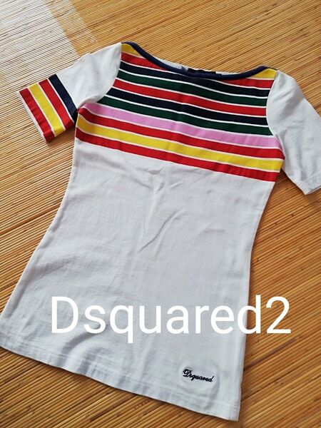 ☆タイムセール☆ディースクエアード2 レディス XS 白ホワイト カラフルボーダー柄 半袖Tシャツ イタリア製綿100% 美品