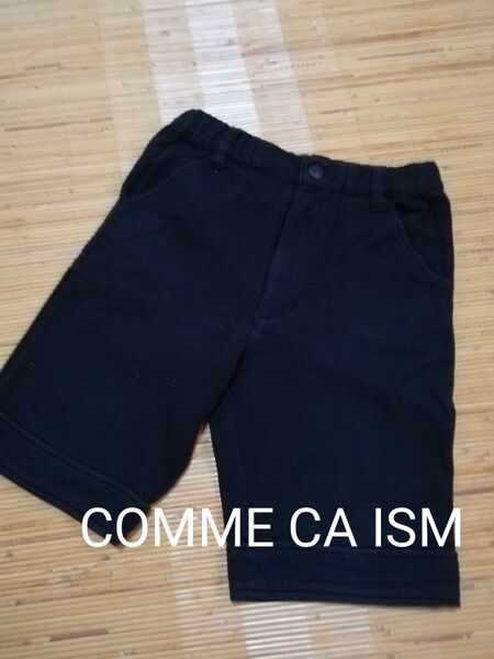 ☆タイムセール☆COMME CA ISM コムサイズム 黒ブラック無地ハーフパンツ 120 綿100%フォーマル キッズ 半ズボン