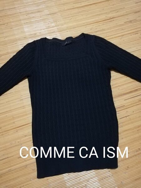 コムサイズム COMME CA ISM 黒 無地 ブラック 七分丈ニット フォーマル インナー きれいめ フィット
