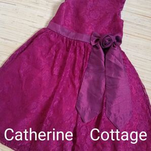 キャサリンコテージCatherinecottage赤ワイン燕地パーティーフォーマルドレス発表会ピアノ音楽会薔薇レースリボン140