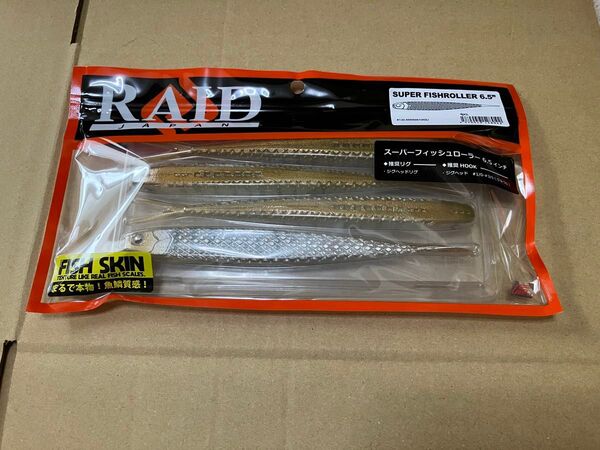 キワミハス スーパーフィッシュローラー6.5 スーパーフィッシュローラー 6.5 レイドジャパン