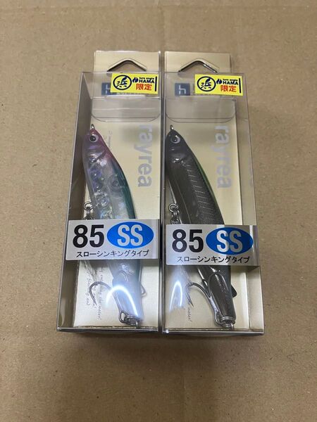 hamaヒウオ hamaチャート レイリア85 レイリア 85 ss ヒフミクリエイティング