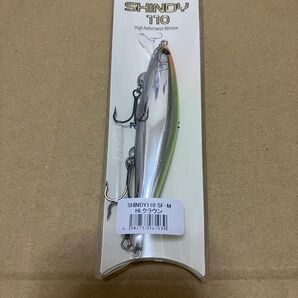 hlクラウン シンディ110 シンディ 110 レヴォニック