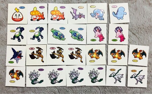 ポケモンパン ポケモンデコキャラシール 第209弾 まとめ売り