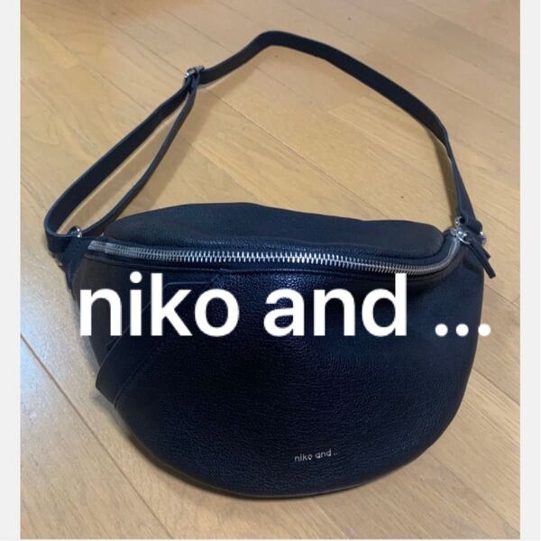 niko and ... ショルダーバッグ ブラック ボディバッグ ウエストバッグ 黒 ブラック バッグ