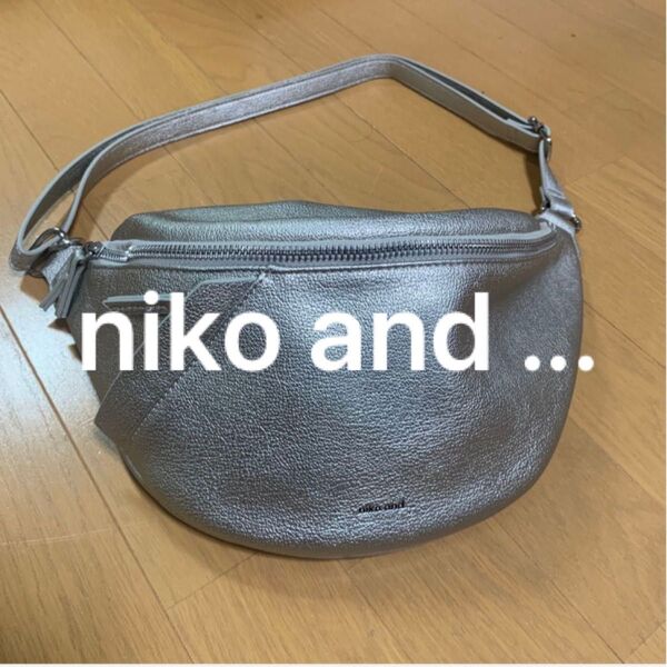 niko and… ショルダーバッグ シルバー