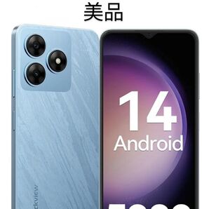 Blackview Wave8C SIMフリー スマホ Android 14 Go ブルー