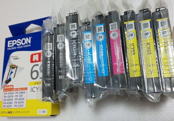 EPSON エプソン 純正インク 69 砂時計 未開封 10個セット ブラック増量タイプ