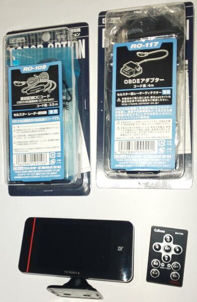 セルスター GPSレーダー探知機 TZ-R001A ASSURA 動作確認済み 無線LAN内蔵 OBDⅡアダプター セット