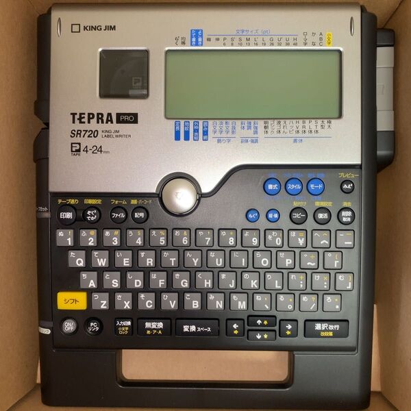 【未使用】テプラ キングジム ラベルプリンター SR720