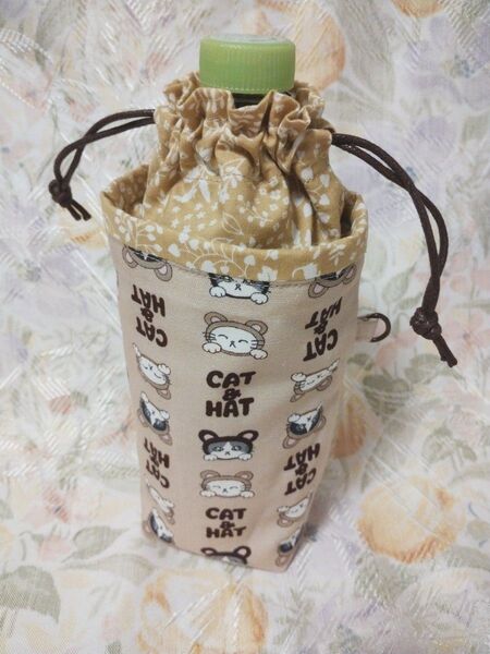 4層構造保冷保温アルミシート ペットボトルカバー ハンドメイド 猫