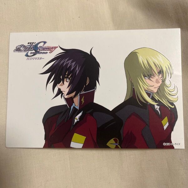 劇場版 機動戦士ガンダムSEED Destiny 特典 ポストカード