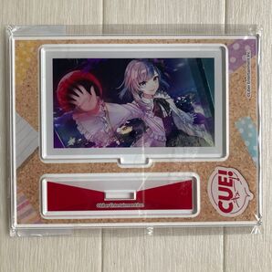 CUE! STELLAMAP CAFE アクリルスタンド 丸山利恵