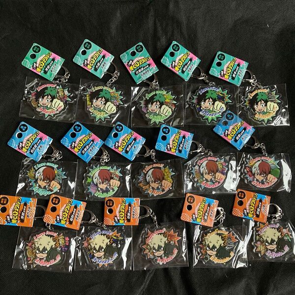 僕のヒーローアカデミア 緑谷出久 轟焦凍 爆豪勝己 キーホルダー まとめ売り