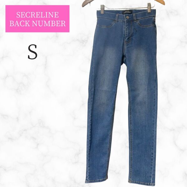 ライトオン BACK NUMBER ストレッチ スキニージーンズ デニムパンツ ジーパン S