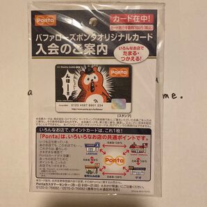 バファローズ◆バファローズポンタ◆ポンタカード◆初代んほー