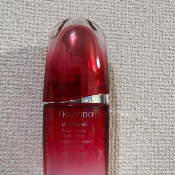 資生堂 アルティミューン パワライジング コンセントレート III 50mL