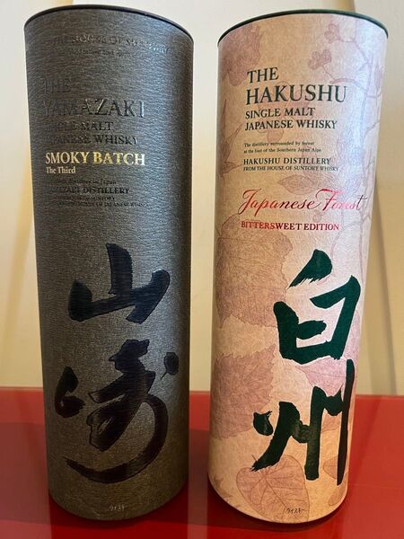 山崎スモーキーバッチ 白州ジャパニーズフォレスト