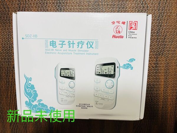ピコリナ 鍼通電 パルスEMS 鍼灸 中国版