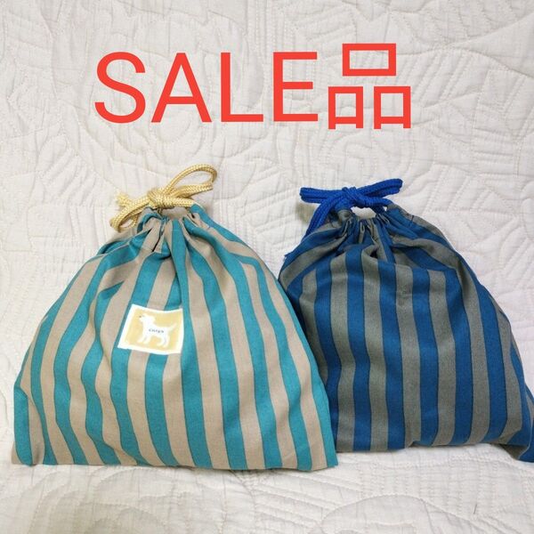 ハンドメイド 巾着袋【小】2個セット コップ袋 巾着 小物入れ ライン ストライプ ボーダー 巾着 入園 入学