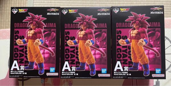 一番くじ ドラゴンボール VSオムニバスCROSS